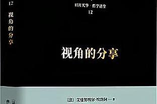 雷竞技csgo赛事官网截图3