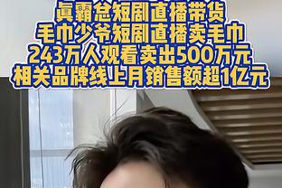 队记：掘金也有意引进穆雷 约基奇穆雷小波特戈登与波普为非卖品