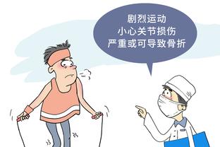 德泽尔比：夏窗我们走了很多重要球员 一周三赛让我不得不轮换