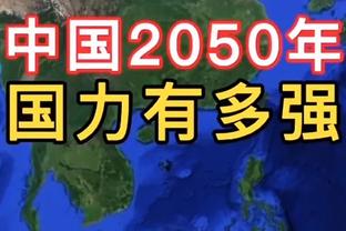 欧联杯-罗马4-0布莱顿占先机 迪巴拉连续3场进球卢卡库连场破门