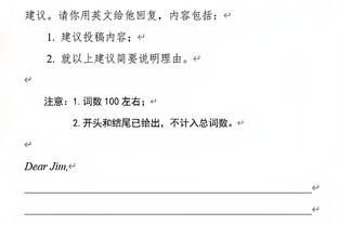 联赛杯1/4决赛最佳阵：克洛普领军，利物浦5将入选，米堡4人