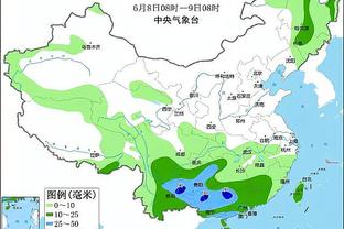 新利体育审核截图1