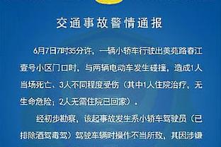 差点成罪人？拉亚摘球遭对手力压破门，下地封近角又被射穿