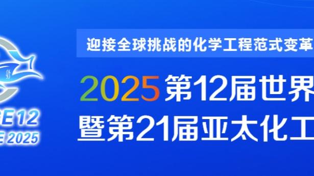 开云手机入口官网截图0