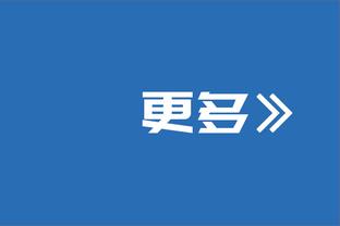 TA：阿森纳更可能夏窗引进前锋，中场对祖比门迪兴趣依然浓厚