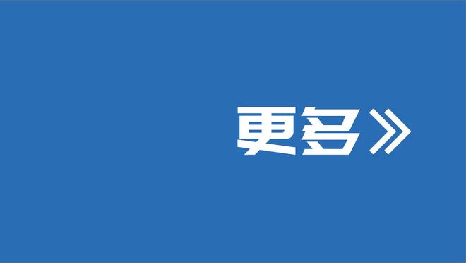 很亲切嘛！马宁在南京体育学院授课，讲解纪律处罚