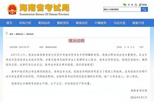 开云电竞入口官网下载手机版安装截图4