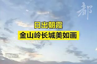 马卡：皇马会给姆巴佩3千万年薪+签字费，不会为他打乱更衣室秩序