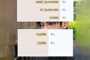 必威体育怎么买截图3