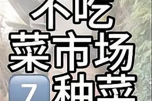 2投全中！本-西蒙斯14分钟贡献4分6板3助 正负值+4