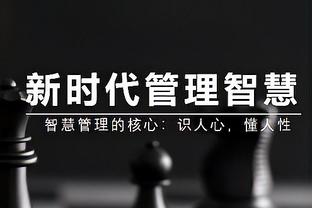 哪届最令你大跌眼镜？盘点联盟历史最令人失望的第三、四顺位球员