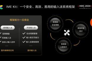 东契奇进入联盟来41次半场砍下至少20分5板5助 同期高居第一！