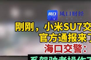 三节打卡！恩比德24中14&罚球12中12爆砍41分11板5助 正负值+27