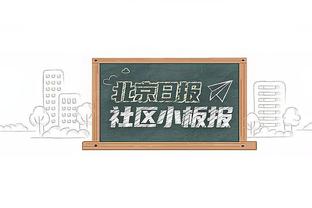 克林斯曼：韩国是亚洲杯冠军候选，希望与日本在决赛中相遇