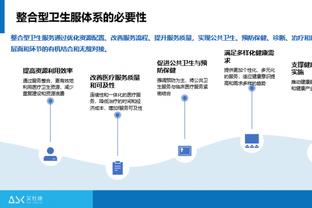 出了空位投不进！小哈达威21投8中&三分仅11中3拿到21分3助3断